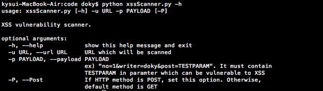 웹취약점스캐너프로젝트 14/15 XSS Scanner usage GET 과 POST 방식을지원하며, 사용방법은 URL 과 payload 를명시해주고실행하면된다.