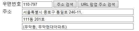 -gil, Gangnam-gu, Se oul 135-507 서울특별시강남구영동대로 114 길 56 ( 삼성동, 래미안삼성 1 차아파트 ) 서울특별시강남구영동대로 114 길 56 ( 삼성동, 래미안삼성 1 차아파트 ) 서울특별시강남구삼성동 103-22 래미안삼성 1 차아파트 56, Yeongdong-daer o 114-gil,