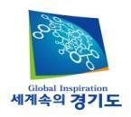 경기도지역협력연구센터 (GRRC) 한국외국어대학교바이오산업용단백질연구센터 (Protein Research Center for Bio-Industry: PRCB) PRCB 경기도지역협력연구센터 (GRRC) GRRC는경기도가정책적육성이필요핚산업분야를선정,