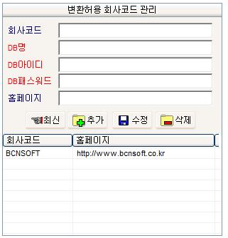 14.,DB,DB,DB, [ 기 기 기 기 기 ] 기. :. DB : Database. DB : ID. DB :. : 5.