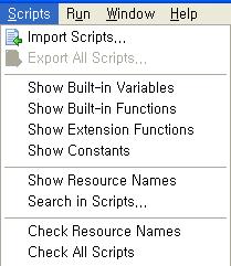 Scripts Menu 영산대학교 2011