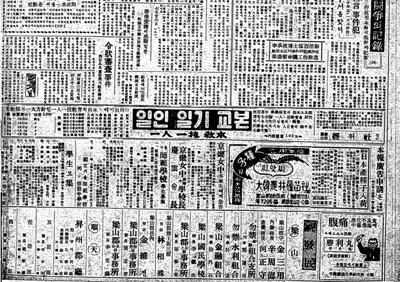 제주국제컨벤션센터 1952 년 3