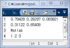 MATLAB Programming Low Level File I/O