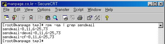 여기에서는 sendmail rpm 버전을설치하여설정하는법을알아보도록하겠다. #) 단 Redhat 7.3 기본패키지에설치되어있는 sendmail의경우는 root권한을취득할수있는버그가존재하므로반드시패치하여사용하기바란다. 패치는 redhat 홈페이지나, hostway 서버호스팅고객지원페이지, manpage.co.kr에들어가면구할수있다.