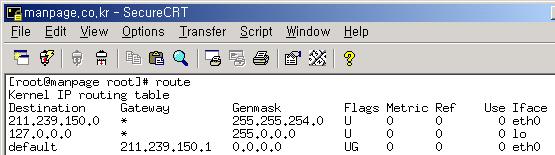 ) BROADCAST=( 서버가속한네트워크의방송주소를설정한다) IPADDR=( 서버의 IP 주소를설정한다) NETMASK=( 서버의속한네트워크의넷마스크를설정한다.) NETWORK=( 서버가속한네트워크의대역을설정한다.