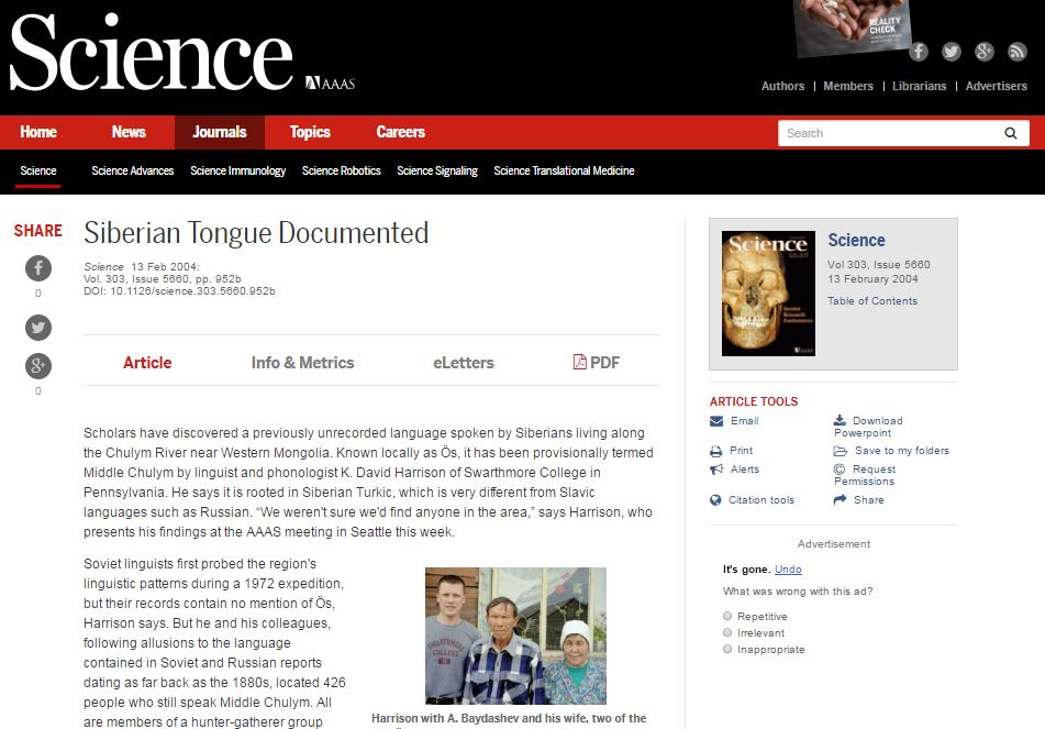 Siberian Tongue Documented http://science.sciencemag.