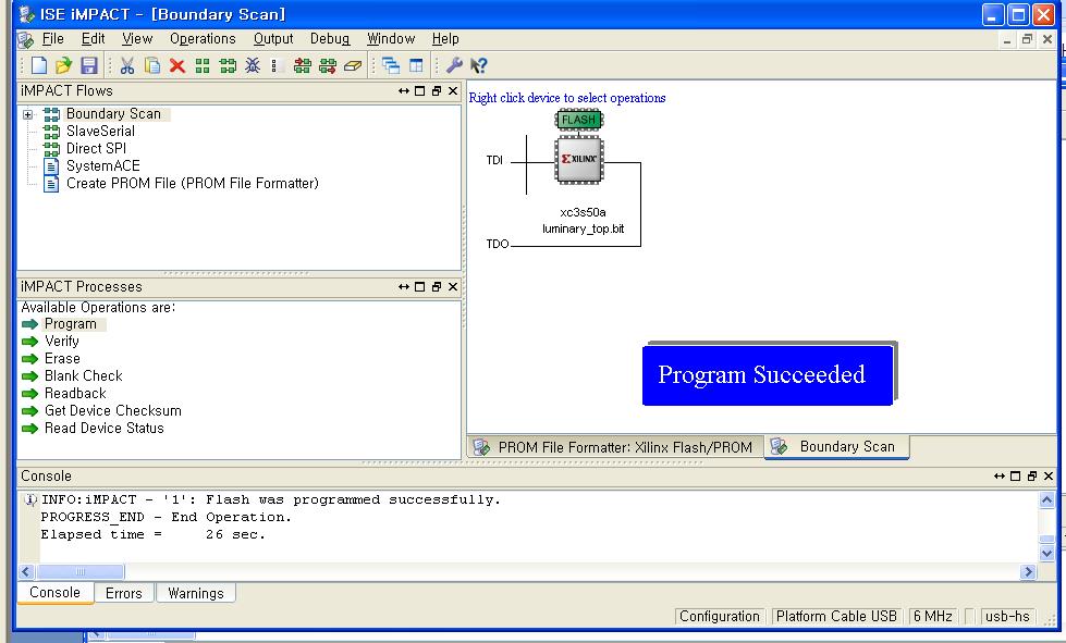 ELS-MB500A