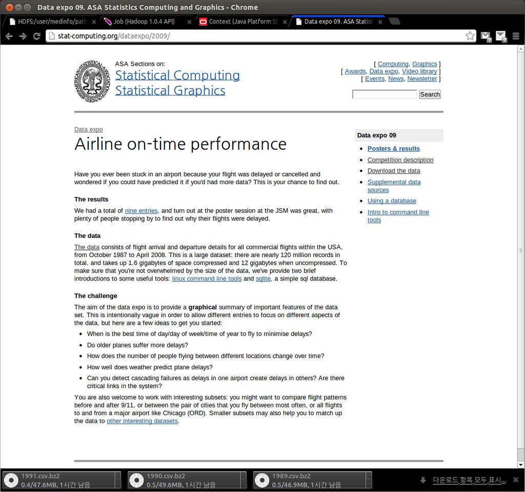 ASA(American Standards Association: 미국규격협회 ) 에서 2009 년공개한미국항공편운항통계데이터