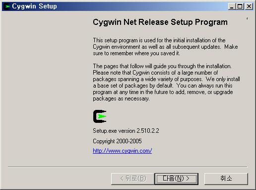 [ 설치과정 ] 본매뉴얼에따라 NS2 를설치하기위해서는다음과같은것들을미리준비한다. 1. Windows System : Windows 2000 or Windows XP : 이것은기본적으로이미갖추어진환경이라본다. 2. Cygwin : Cygwin ( setup file version 2.510 ) : Cygwin은 http://www.cygwin.