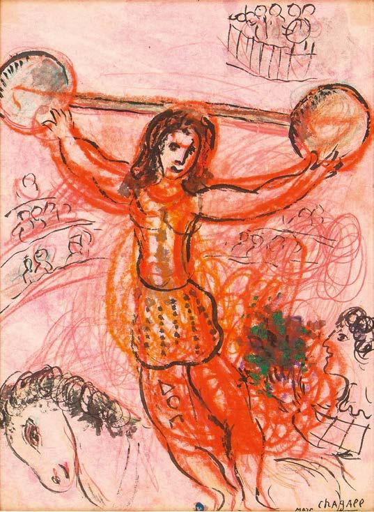 Marc Chagall 마크샤갈 (1887-1985) 1887년벨라루스 비테부스크 의유대인가정에서태어난 Marc Chagall은가장존경받는 20세기미술가중한사람이다. 야수파, 입체파및초현실주의파와잘어울리던 Chagall은독창적인색깔과환상적인도상학 ( 圖像學 ) 을이용하여전통방식과다른자신만의상징적스타일을개발했다.