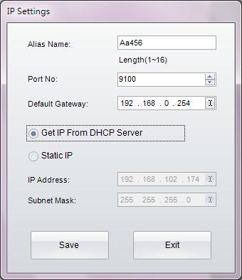 5.6.2 IP 주소설정 아이콘을클릭하면 DHCP 서버로부터자동으로