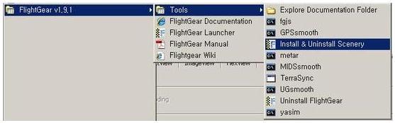 1. FlightGear_ 실행 지도설치 http://www.flightgear.org/legacy-downloads/scenery-v2.10.