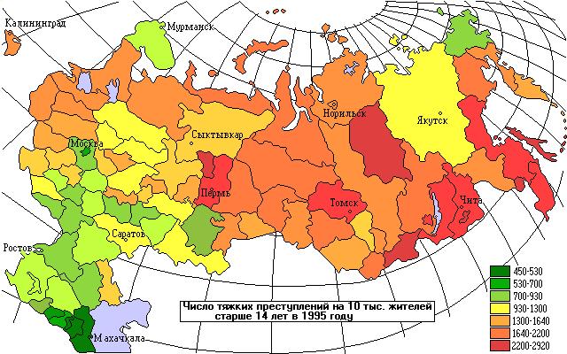1. 러시아범죄의만연 1992 1995 2000 2004 2005 2006 2007 2008 2009 전체범죄건수 2761 2756 2952 2894 3555 3855 3583 3210 2995 항목별살인및살인미수 23.0 31.7 31.8 31.6 30.8 27.5 22.2 20.1 17.7 의도적중상해 53.9 61.7 49.8 57.4 57.9 51.