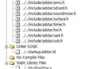 Nand Flash 에파일을복사하기위해서는 Example 폴더의 usb_mass_storage project 를실행하거나 bootloader 의 mass storage mode 를사용하면되는데, bootloader 는다음장에서설명하도록하고, 이번장에서는 usb_mass_storage project 를사용하여진행하는방법에대해설명하도록하겠다.