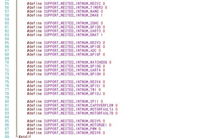 adstar SDK Reference Manual Ver 1.