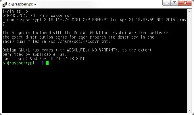 Raspberry-Pi의 IP address 입력을통해접속