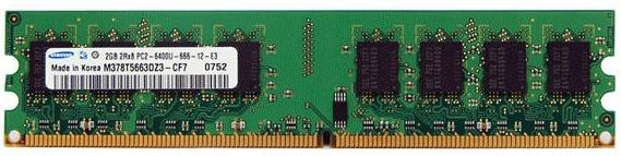 RAM 의종류와규격 (7/11) 예 : DDR2 SDRAM 과