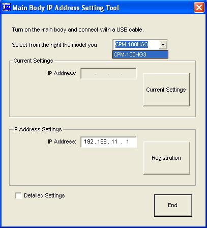 9.2 Setting the IP Address of the CPM-100HG3 * To set the IP address of the CPM-100HG3, connect the main body and PC with a USB cable. 1 Set the included CD-ROM in the PC.