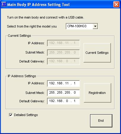 For the IP address, input the address which has been set at the time of installing the printer driver. 3 The IP address setting tool for the CPM-100HG3 appears.