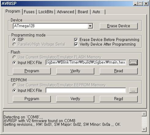 AVRISP 선택및다운로드 Device 선택 ATmega 128 선택 Flash 창에서 Hex 파일선택 BlinkTimer 예제