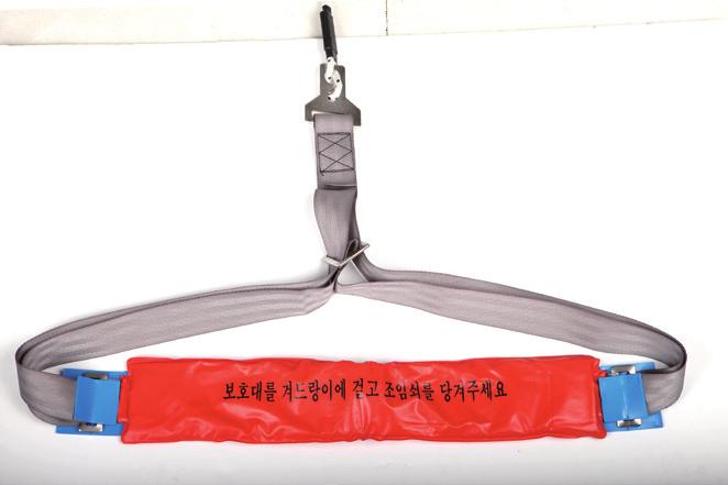 tấm bảo vệ nách Kích thước WAN 14-2 Độ bền kéo sợi dây (Rope) và đai thắt lưng (Belt) 900~1,000kg Tải trọng sử dụng tối đa 150kg Số người sử dụng