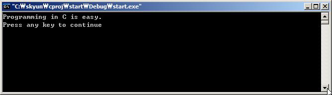 exe] ( 단축키 Ctrl+F5) 메뉴선택 통합개발환경을사용한프로그램개발 (4) 종료 변경된내용저장 : [File] [Save All] 메뉴선택