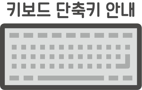 6. 드론시뮬레이터 (Drone Simulator) 조작셀 Recording 하기 *Mode 를설정한다. (1) 화면오른쪽상단의 Rec 버튼을눌러조종하는값을순차적으로기억시킨다. (2) Stop 을누른후 Play 버튼을누르면 Record(Rec) 된이전동작들을불러와자동 비행하게된다. 물론기체의환경에따라완벽하게같은궤적이아님을유의하자.