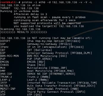 SNMP장비에대한상세정보획득 VPN탐색 ( 가상사설망, Virtual Private Network) - ike-scan : IPSec VPN