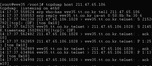 < 그림9> arp cache가없을때의 tcpdump < 그림 10> arp cache가있을때의 tcpdump # switch switch 환경에서 A 서버와 C 서버가 telnet 과같은 TCP 통신을한다면 A 서버에서는 C 서버의 MAC 주소를알기위해먼저 ARP Broadcasting 을한다.