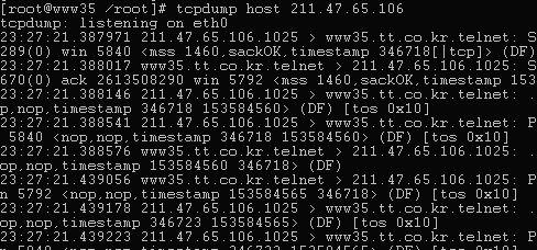 그러나 switch 환경에서는 arp broadcast 이외의모든패킷이 broadcast 하지않으므로 B 서버에서는 C 서버의 unicast 응답을캡처할수없다.