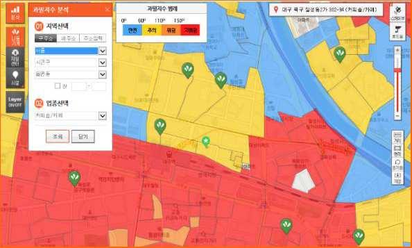 창업성공을위한컨설팅강화 자영업자재기지원 * ( 중기재창업지원프로그램 ) 재창업지원심사위원회에서대상선정 신복위에서 중소기업연체채무를감면 중진공에서재창업자금을지원하고, 신보, 기보에서 * [ 현행] 수도권만시행 / 자금지원이전단계에서만컨설팅중 각각 25% 씩보증하는제도로현재제조업영위소상공인은지원대상에기포함 [ 확대] 4대광역시