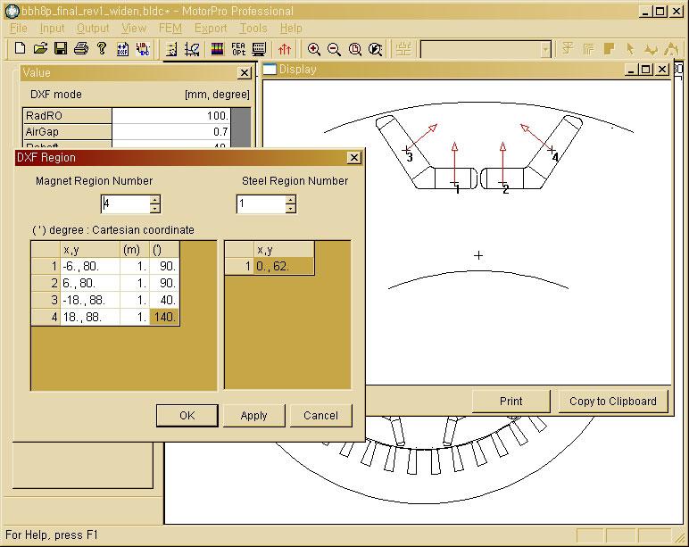 Fig. 3.30. Rotor Region Dialog. 3.3.4 치수입력창 (SPM type) Table.