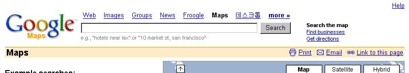 1. Google Maps 개요 Google Maps 은 Platform 이다.