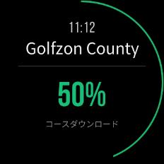 圏内のゴルフコースが表示されます Gearがネットワークに接続されている必要があります 現地でコースデータをダウンロードする場合は GPS