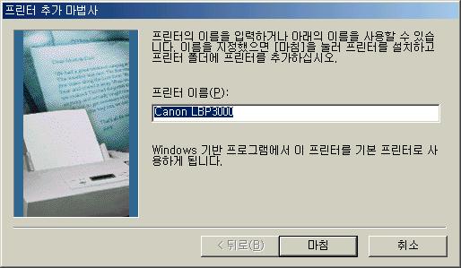 19 [ ]. 3 20 [ ]. [Windows?]. [ ] [ ].