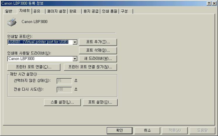 Windows 98/Me,,. 4.