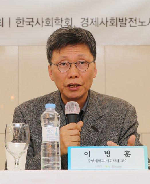 대통령소속경제사회발전노사정위원회 심적시스템인시간보상관련입니다. 초과근무또는휴일에일하면금전적보상보다시간으로보상하는게바람직합니다. 휴식을돈으로바꾸지못하게하고그에상응하는시간으로보상하게되면, 근로자는시간주권을, 기업은시간유연성을확보할수있습니다. 다섯째는계약상사용자책임이아닌, 일에대해공동으로책임질수있는능력책임주의시스템마련입니다.