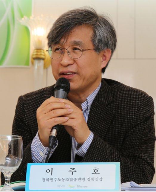 셋째, 한국형사회적대화에서중요한건업종별대화라고주장하는데, 어떻게초기업노사관계를풀어갈수있느냐입니다. 마지막으로, 대통령이노동자의날에노동조합에가입하라는메시지를줄수있어야합니다. 초기업노사에서도적극적역할을해야합니다.