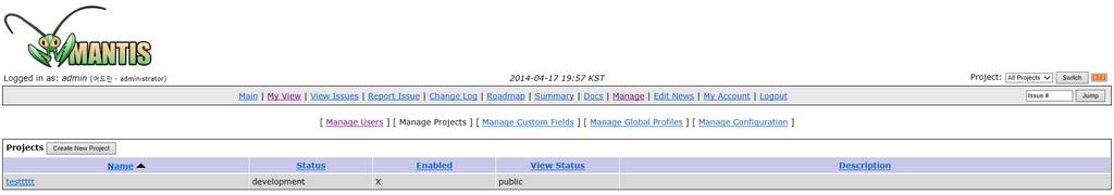 Mantis_ 사용방법 ( 프로젝트생성 ) Manage