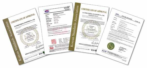 품질보증 품질인증 Certified quality : STL (The Short-Circuit Testing Liaison, KERI), ISO 9001, ISO 14001 LSIS