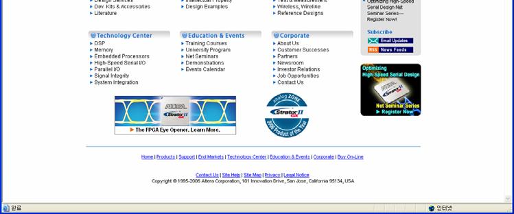 다운로드센터에는설계소프트웨어인 Quartus II Web Edition을받을수있고, 과거의설계소프트웨어인 Max+plus II 또한같은방법으로다운받아서사용할수있습니다.