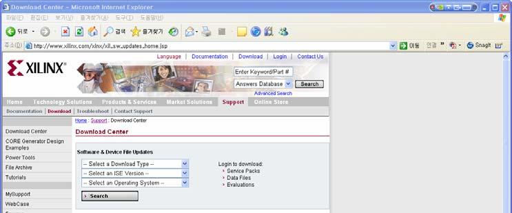 ISE에다운버튼을클릭하면 Xilinx 설계소프트웨어를다운받는작업을진행하게됩니다.
