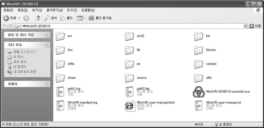 Section 05 개발환경구축 35/76 AVR 툴체인과 AVR Studio 4 설치 AVR 툴체인설치 WinAVR 툴체인설치 다운로드» ATMEL 사의 AVR 시리즈의