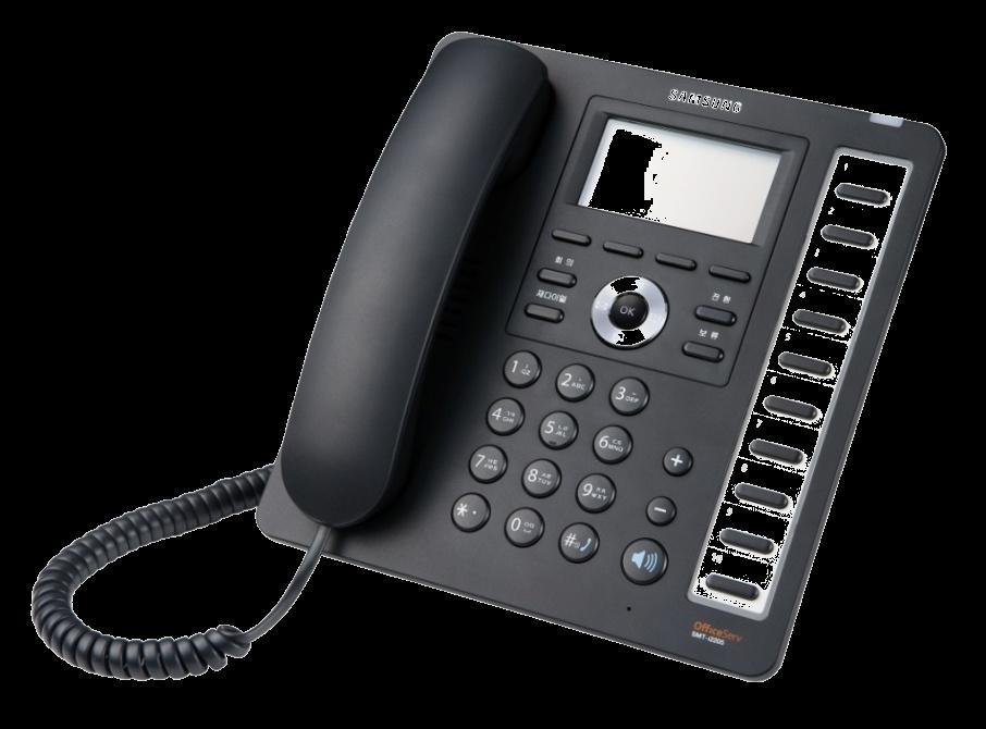 SMT-i2200/i2205 - Office 보급형 IP Phone SMT-i2200/2205 는 Office