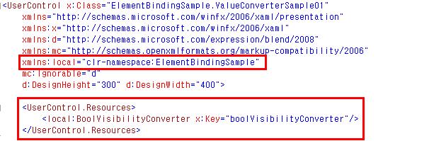 이렇게정의한 ValueConverter 를 XAML 에서사용하려면 XAML 에 Resource 로등록해야한다. 다음과같이현재어셈블리에대한네임스페이스를정의한후 BoolVisibilityConverter 타입의리소스를 하나등록한다. x:key 는 Resource Dictionary 에등록하기위한키이다.