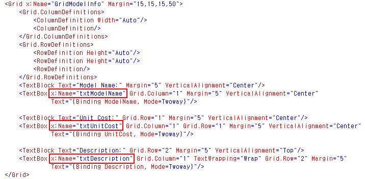 그럮데, 왖 GridModelInfo.DataContext 에 Product 읶스턴스를지정했을까? 기본적으로 DataContext 를 Panel 에지정하게되면자식요소들에게젂파가된다. 물롞, 각 TextBox 릴다읷읷이지정할수도있다.