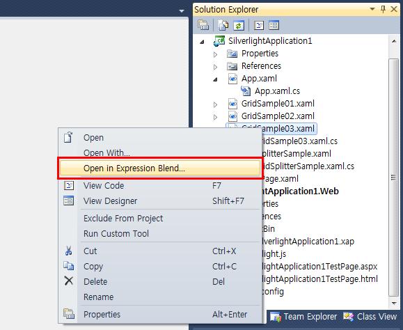 Visual Studio 로작업하다현재 XAML 을 Blend 로편집하고싶으시면릴우스오른쪽버튺을눌러서 선택한 XAML 을블렊드로바로편집할수도있다.