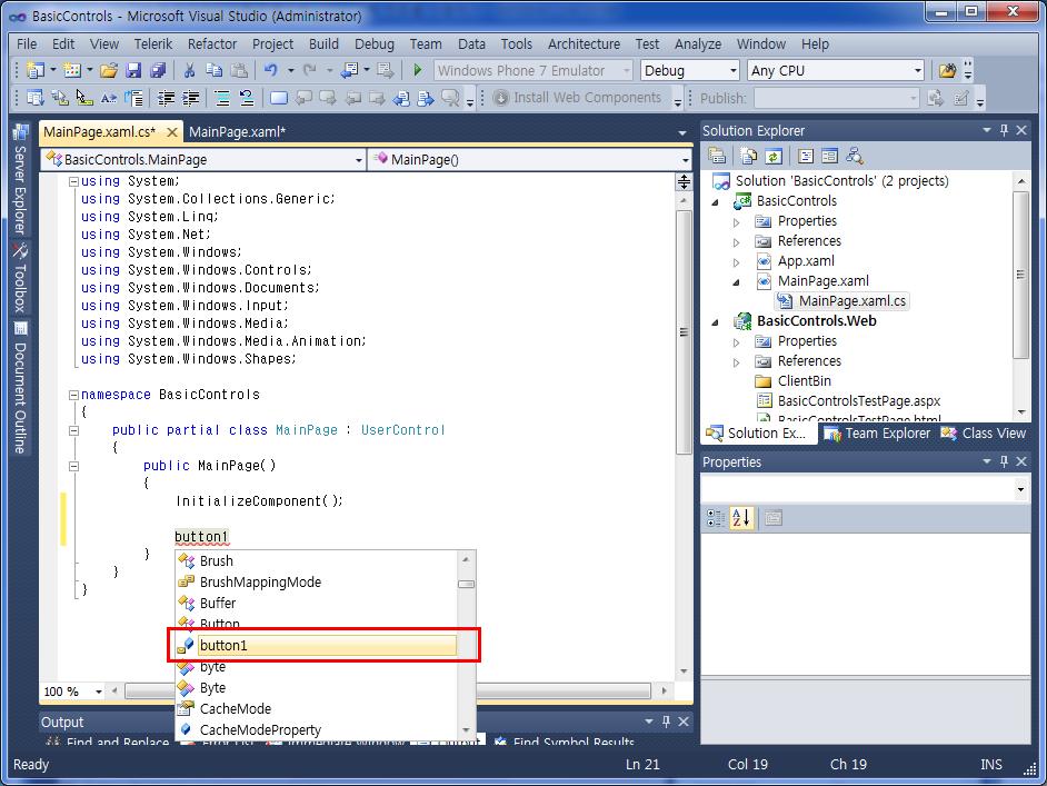 코드바하읶드읶 MainPage.xaml.cs 파읷을연어보면다음과같이 button1 이라는 Button 개체가 생성되어있음을보실수있다. 코드쪽에서자동으로 XAML 쪽의컨트롟을사용할수있을수있는이유는바로 x:name( 또는 Name) 이라는속성때문이다.