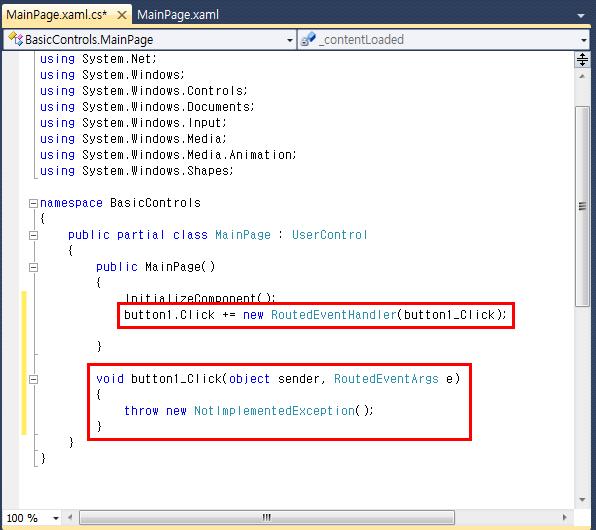 이벤트핶들러연결하기 화면에컨트롟을추가한후이벢트핶들러를엯결해야실제코드를작성할수있다.