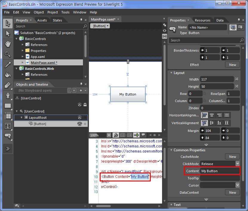 Button 의캡션을지정하려면다음과같이 Content= My